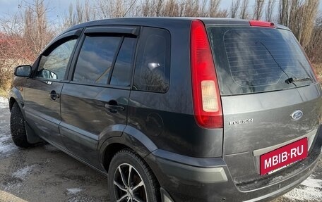 Ford Fusion I, 2007 год, 460 000 рублей, 5 фотография