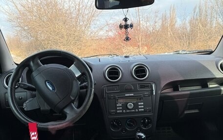 Ford Fusion I, 2007 год, 460 000 рублей, 6 фотография