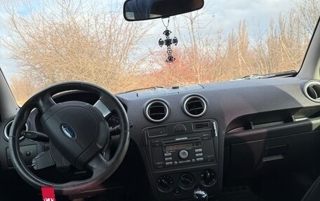 Ford Fusion I, 2007 год, 460 000 рублей, 7 фотография