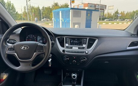 Hyundai Solaris II рестайлинг, 2019 год, 1 350 000 рублей, 13 фотография