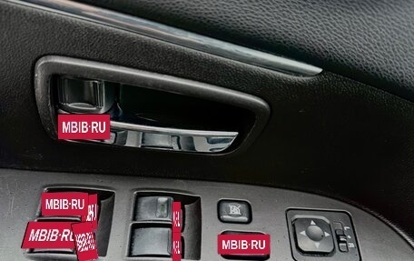 Mitsubishi ASX I рестайлинг, 2014 год, 1 450 000 рублей, 12 фотография