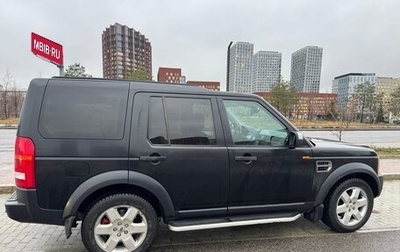 Land Rover Discovery III, 2006 год, 1 300 000 рублей, 1 фотография