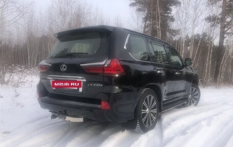 Lexus LX III, 2016 год, 7 250 000 рублей, 3 фотография