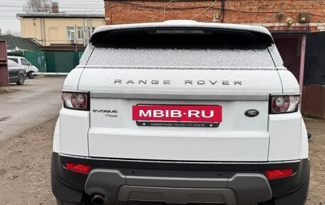 Land Rover Range Rover Evoque I, 2013 год, 2 100 000 рублей, 4 фотография