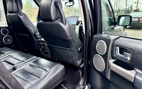 Land Rover Discovery III, 2006 год, 1 300 000 рублей, 7 фотография