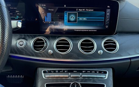 Mercedes-Benz E-Класс, 2019 год, 3 800 000 рублей, 1 фотография