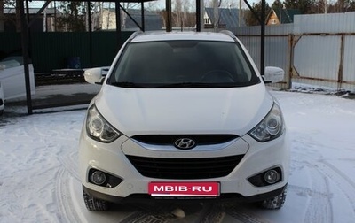 Hyundai ix35 I рестайлинг, 2013 год, 1 120 000 рублей, 1 фотография