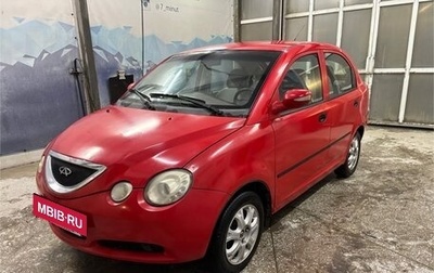 Chery QQ6 (S21), 2009 год, 125 000 рублей, 1 фотография