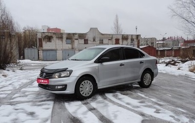 Volkswagen Polo VI (EU Market), 2019 год, 720 000 рублей, 1 фотография