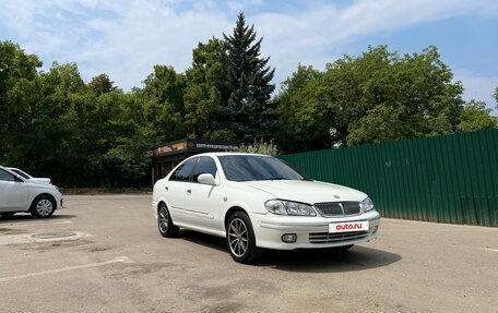 Nissan Bluebird Sylphy II, 2002 год, 460 000 рублей, 6 фотография