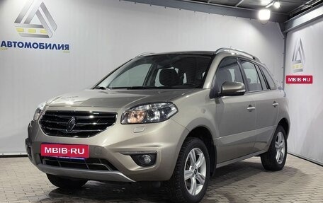 Renault Koleos I рестайлинг 2, 2013 год, 1 549 000 рублей, 1 фотография