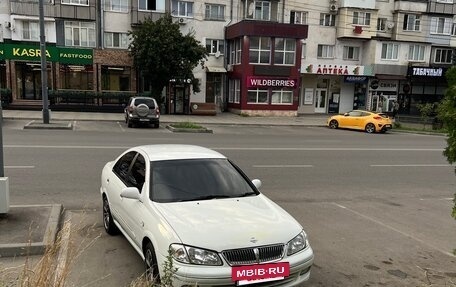 Nissan Bluebird Sylphy II, 2002 год, 460 000 рублей, 3 фотография