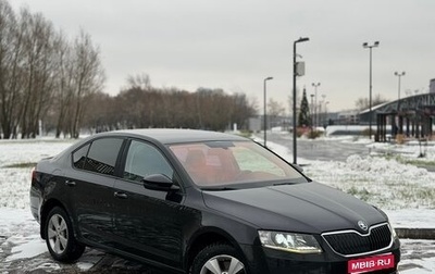 Skoda Octavia, 2013 год, 1 199 900 рублей, 1 фотография