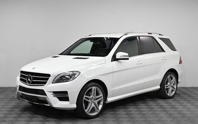 Mercedes-Benz M-Класс, 2015 год, 2 399 000 рублей, 1 фотография