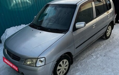 Mazda Demio III (DE), 2000 год, 270 000 рублей, 1 фотография