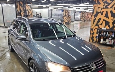 Volkswagen Passat B7, 2011 год, 1 200 000 рублей, 1 фотография