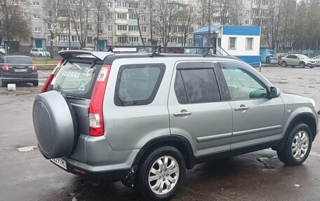 Honda CR-V II рестайлинг, 2004 год, 850 000 рублей, 2 фотография