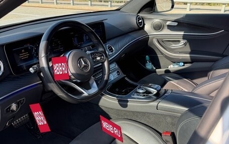 Mercedes-Benz E-Класс, 2019 год, 3 800 000 рублей, 9 фотография