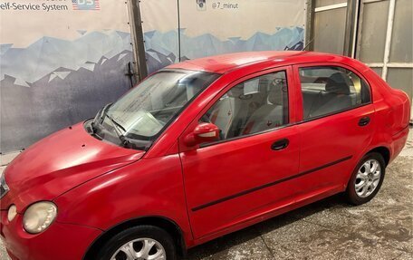 Chery QQ6 (S21), 2009 год, 125 000 рублей, 2 фотография