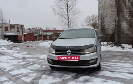 Volkswagen Polo VI (EU Market), 2019 год, 720 000 рублей, 2 фотография