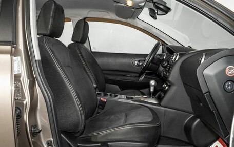 Nissan Qashqai, 2010 год, 1 000 000 рублей, 4 фотография