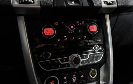 Renault Koleos I рестайлинг 2, 2013 год, 1 549 000 рублей, 9 фотография