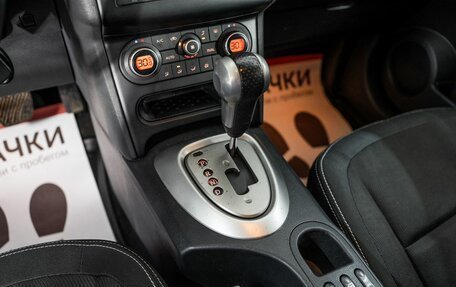 Nissan Qashqai, 2010 год, 1 000 000 рублей, 11 фотография