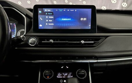 Chery Tiggo 8 I, 2020 год, 1 444 000 рублей, 23 фотография