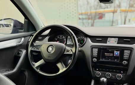 Skoda Octavia, 2013 год, 1 199 900 рублей, 14 фотография