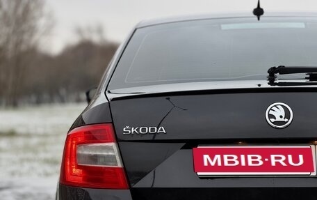 Skoda Octavia, 2013 год, 1 199 900 рублей, 12 фотография