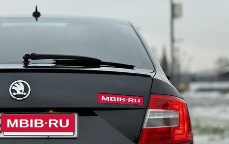 Skoda Octavia, 2013 год, 1 199 900 рублей, 10 фотография