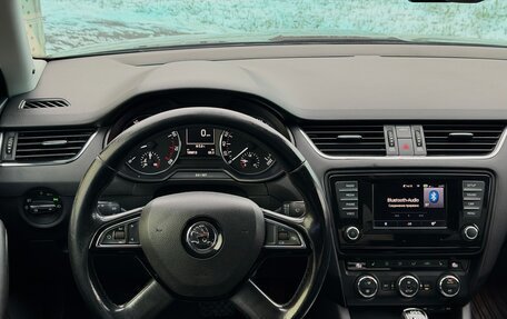 Skoda Octavia, 2013 год, 1 199 900 рублей, 34 фотография