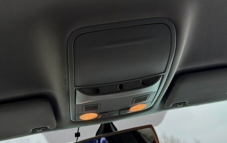 Skoda Octavia, 2013 год, 1 199 900 рублей, 37 фотография