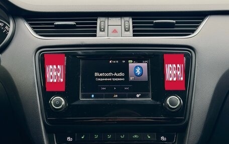 Skoda Octavia, 2013 год, 1 199 900 рублей, 35 фотография