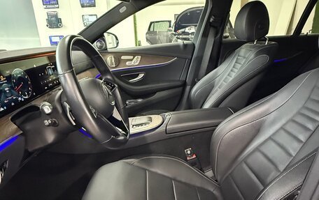 Mercedes-Benz E-Класс, 2020 год, 6 400 000 рублей, 10 фотография