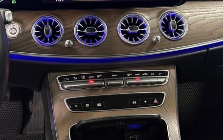 Mercedes-Benz E-Класс, 2020 год, 6 400 000 рублей, 11 фотография
