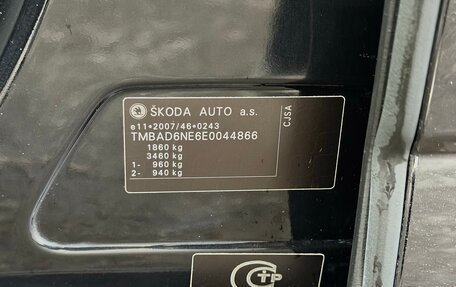 Skoda Octavia, 2013 год, 1 199 900 рублей, 40 фотография