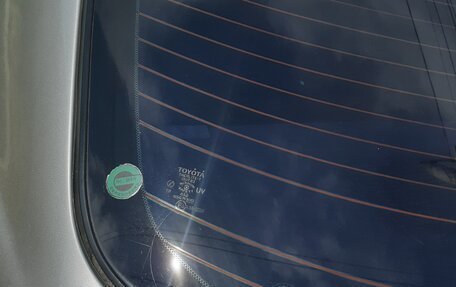 Toyota Mark II VIII (X100), 1998 год, 1 450 000 рублей, 12 фотография