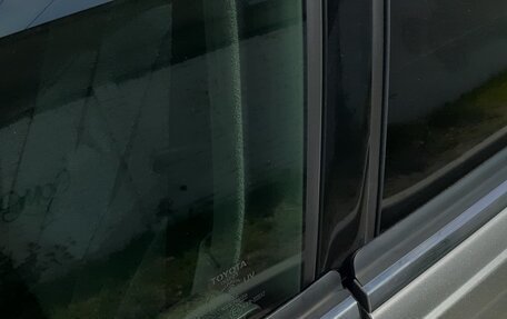 Toyota Mark II VIII (X100), 1998 год, 1 450 000 рублей, 11 фотография