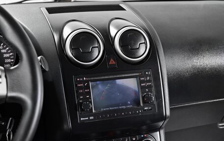 Nissan Qashqai+2 I, 2011 год, 1 099 000 рублей, 8 фотография