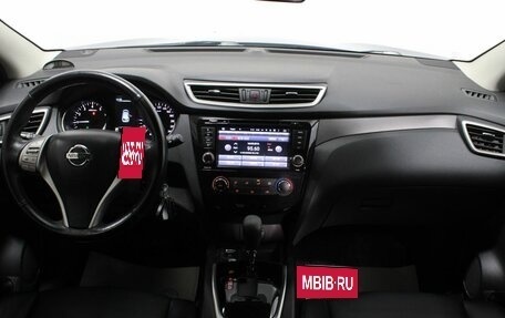 Nissan Qashqai, 2018 год, 1 915 000 рублей, 11 фотография