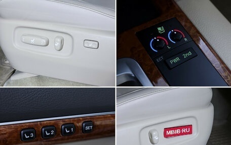 Toyota Land Cruiser 200, 2015 год, 5 190 000 рублей, 22 фотография