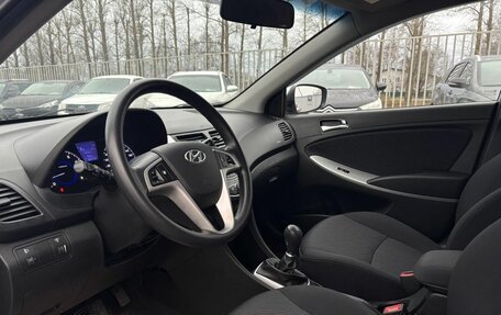 Hyundai Solaris II рестайлинг, 2013 год, 9 фотография