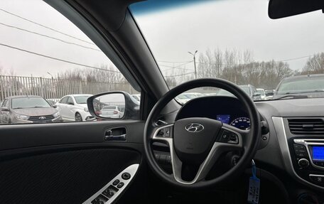 Hyundai Solaris II рестайлинг, 2013 год, 15 фотография