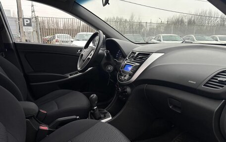 Hyundai Solaris II рестайлинг, 2013 год, 13 фотография