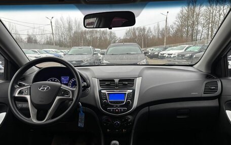 Hyundai Solaris II рестайлинг, 2013 год, 14 фотография