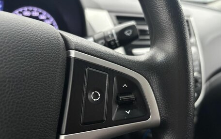 Hyundai Solaris II рестайлинг, 2013 год, 19 фотография