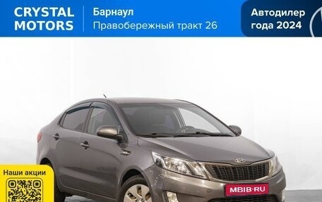 KIA Rio III рестайлинг, 2012 год, 749 000 рублей, 1 фотография