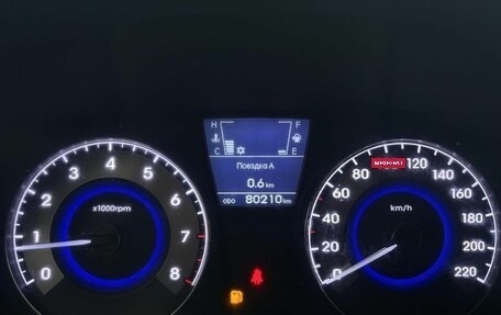 Hyundai Solaris II рестайлинг, 2013 год, 20 фотография