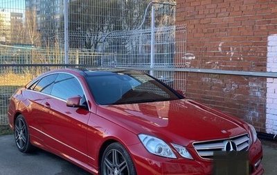 Mercedes-Benz E-Класс, 2013 год, 1 338 000 рублей, 1 фотография